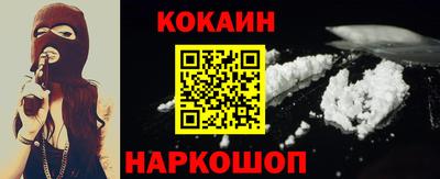 прущая мука Балашиха