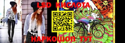 прущая мука Балашиха