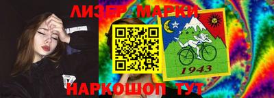 прущая мука Балашиха