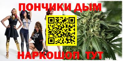 прущая мука Балашиха