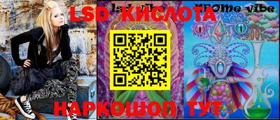 прущая мука Балашиха