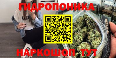 прущая мука Балашиха