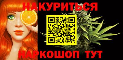 прущая мука Балашиха