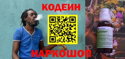 прущая мука Балаково