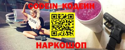 прущая мука Балаково