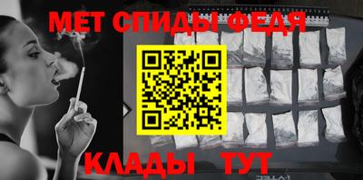 прущая мука Балашиха