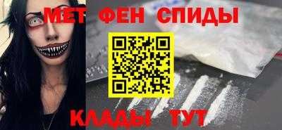 прущая мука Балаково