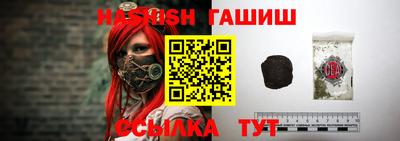 прущая мука Балашиха