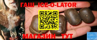 прущая мука Балаково