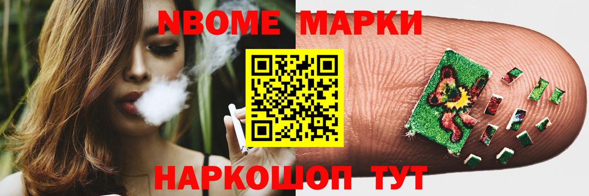 Лсд 25 экстази кислота  ЛСД экстази кислота  Елабуга  Вход с VPN 